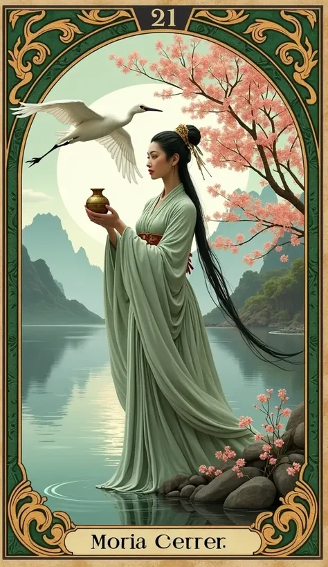 Carte 21 : Xi Wangmu "A tarot card depicting Xi Wangmu, a revered figure from Chinese mythology, associated with life-giving waters and renewal. She stands beside a serene lake framed by blossoming trees, her regal presence exuding wisdom. In her hands, sh...