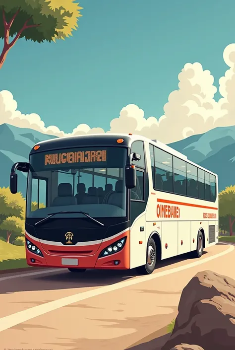 Create a bus ticket for the company Omega from Bucaramanga to Medellín with current travel dates in December 
