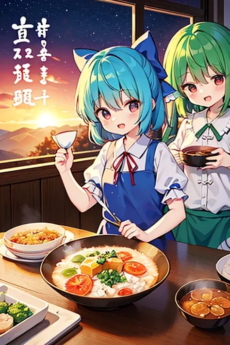 Cirno (touhou) group is spending New Years Day watching the first sunrise of the year. They have their first dream of the year, calligraphy, and enjoy rice porridge with seven herbs.
They are participating in Coming of Age Day with their fellow characters ...