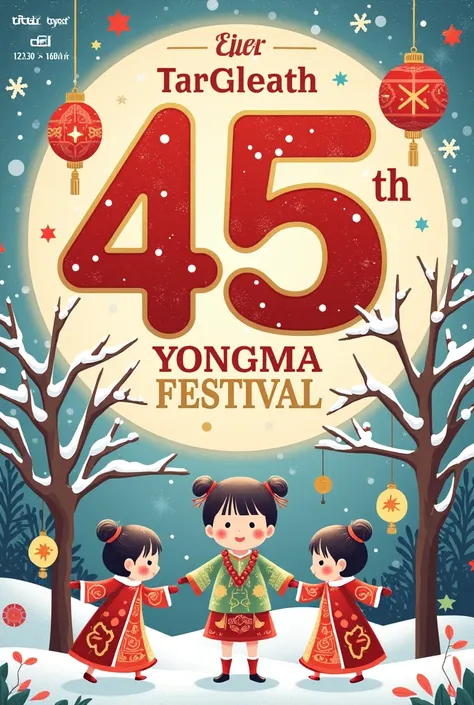  45th Yongma Festival’ in English at the top of the poster promoting the winter festival of .  High School and put ‘2024.12.20(gold) 13:30 ~ 16:00 Place :  Masan Yongma High School Auditorium Please put the phrase ‘2024 