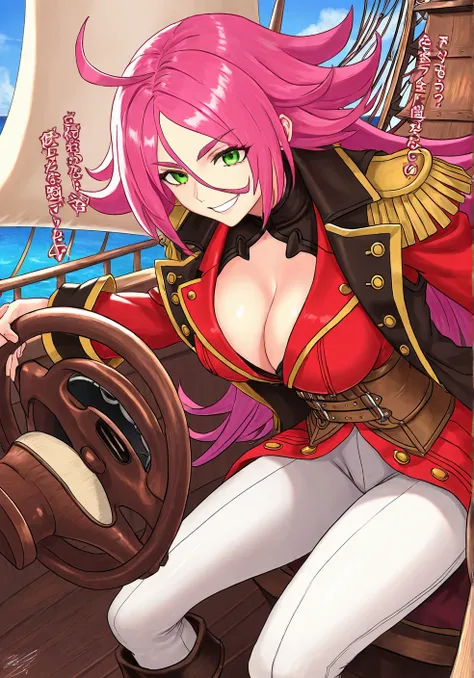 High resolution,  masterpiece, necessary,  The best quality, Detail, quality,  lyrics,  very detailed, Desde un lado, 

1girl, solo,

Francis drake, francis drake fate  grand order,  long hair , pink hair, white pants, smile, Ojos cerrados, Feliz, Dientes,...