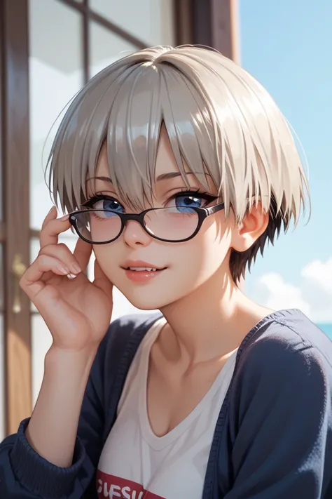 uzaki tsuki in glasses