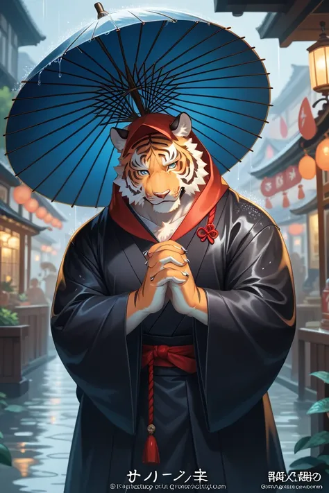 furry white tiger in a black kimono and two hand holding an oil umbrella in the rain, pixiv, furry art, trending on artstation pixiv, high quality fanart, official art, detailed fanart