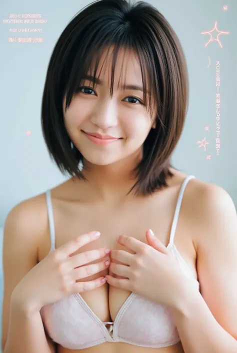 A smiling woman poses alone wearing one-shoulder pajamas in pastel colors that convey warmth simply by touching them softly and softly, making a firm, large heart shape with both hands, and holding them in front of her chest, View above collarbone、The back...