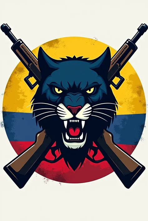 Head patch of a panther with two rifles and the flag of Ecuador crossed in a circle 