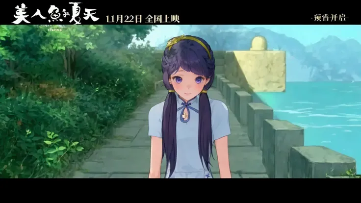 Girl with blue-purple hair ，close up， has a star-shaped haircard on her head，Light blue cheongsam dress ，Twin ponytails，front，Behind is the sea，Seaside tree-shaded path，The sun shines on my head