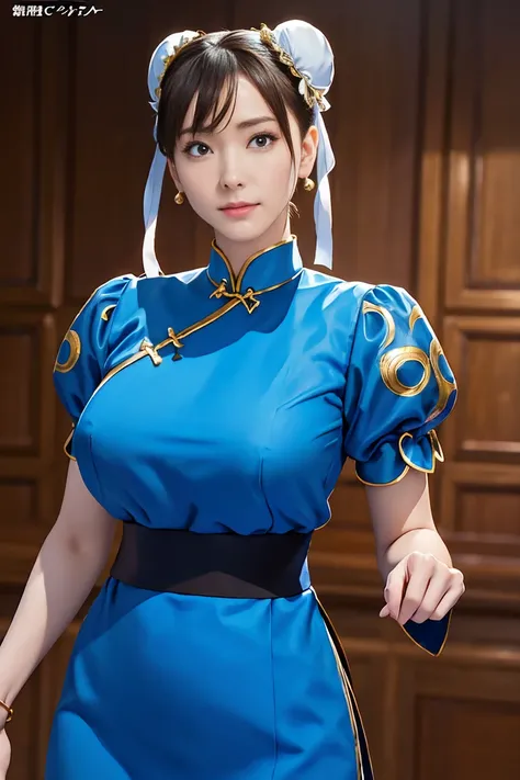 Chun-Li from Street Fight II,perfect chun li costume,blue cheongsam with gold lines,Bun head,Good cover,fighting pose,masterpiece、1 beautiful girl、fine eyes、puffy eyes、highest quality, 超High resolution, (reality: 1.4), movie lighting、Japanese、asian beauty、...