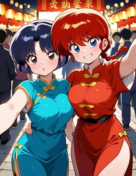 ((2girls)), ((duo_focus)), ranma-chan, tendou_akane, (couple of snuggled up selfie), grin, open_mouth, looking at viewer, chinese_clothes, cowboy shot, in front of crowd, on the street, bokeh, masterpiece, best quality, amazing quality, very aesthetic, hig...