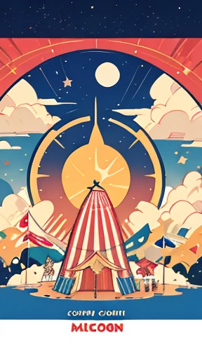 circus sun and moon illustration poster design