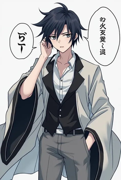 Manga version
Kaito  (protagonist)
Age:  s
Gender :  Male
Origin :  Simple village
Appearance :
Hair: therefore,  messy
Eyes :  Suit
Height : 1,72m
Physical :  Athletic
Grey :  Black and gray kimono
Powers and Skills :
 Invocation :  Kaito can summon creat...