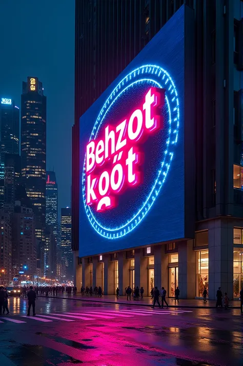 Behzot koʼt advertisements on big buildings with neon lights