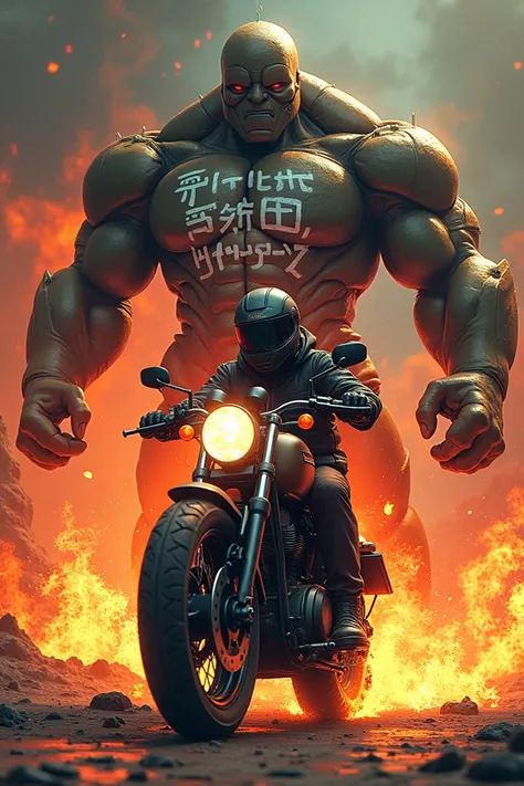 The courier rides a motorbike, his motorbike tires are on fire, there is writing in the middle of Sharelock Boss in manga style