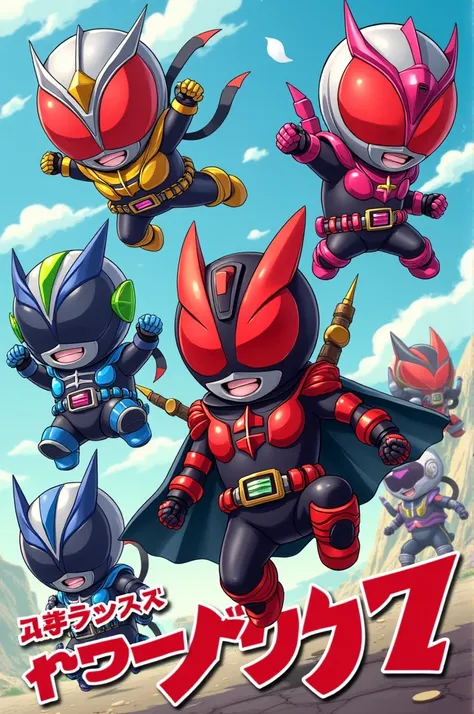 Create an ebook cover with a few amounts of cute little kamen rider characters with actions with funny, nice and engaging