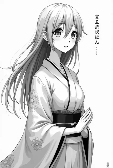 Une fille en manga noir et blanc du style bleach avec un kimono en photo de profil