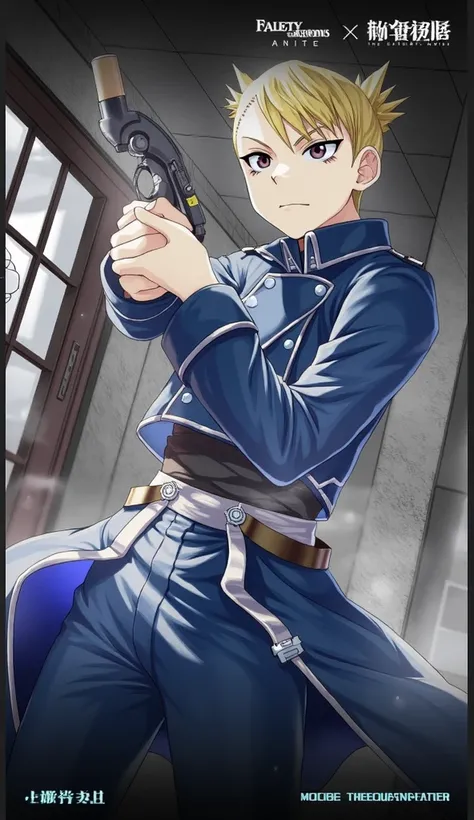 Riza Hawkeye, Full metal alchemist, illustracion magic the gathering 