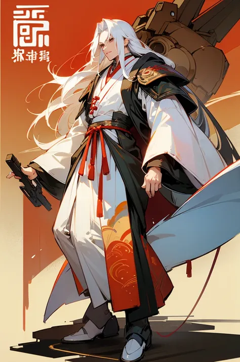 Men, Chinese style, long white hair, vintage clothing, HD, mecha, full body,