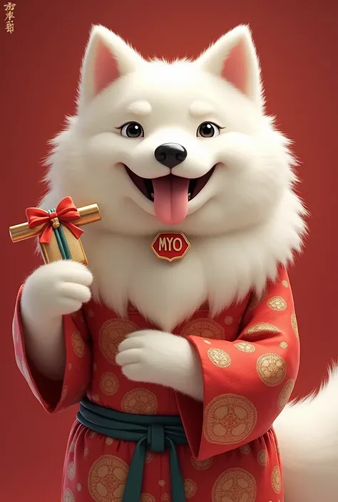  a large white Japanese dog with a fluffy coat、The face is dignified々It feels so cool 。 a plate with MYO letters on a red collar 。 and feels like holding a New Years gift bag in his hand。The costume is a boys kimono 