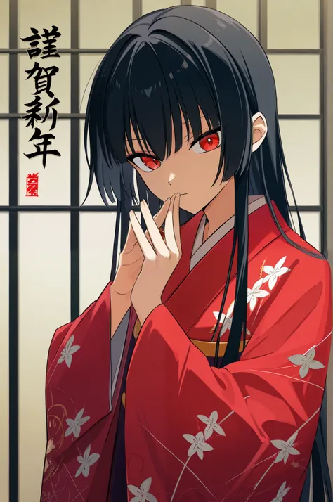 A girl, long black hair, red eyes, red kimono