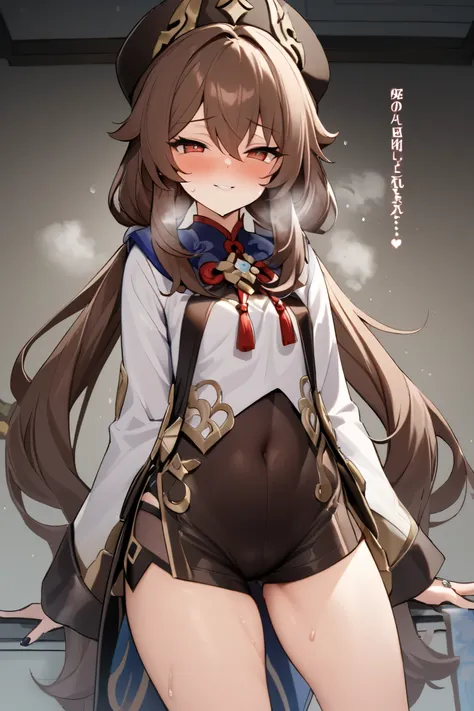 NSFW,masterpiece, top quality , high res, very detailed,walnut(Genshin Impact)、 long hair、bangs、Brown Hair、Red Eye、 hair between eyes、 twin tails、side lock、 symbol shaped pupil , Long Sleeve 、hat、gem、flower、 SHORTS、 wide sleeve、 comments、 Chinese clothes、黒...