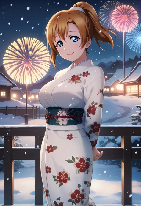 1girl, ponytail, night,kousaka honoka, blue eyes, love live , detailed body, shiny skin ,  looking at viewer, white kimono, floral print , smile , fireworks , big breasts, standing , arms behind back ,winter,snow, snowing,new year celebration