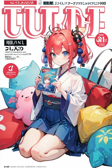 Japanese gaming guide, magazine cover