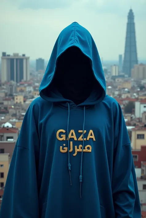 A blue hood with the phrase IBNU SINA GAFSA in front and a photo of Gaza City behind.