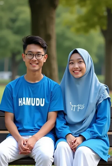 Real 20 years old By sister and brother named boy name HAMUDI and girl name SITRU and they wear blue T-shirt and white pant ,girl wear hijab or arab wear , name written in white bold font on their t-shirt and hijab clearly. They are sit on park bench. Crea...