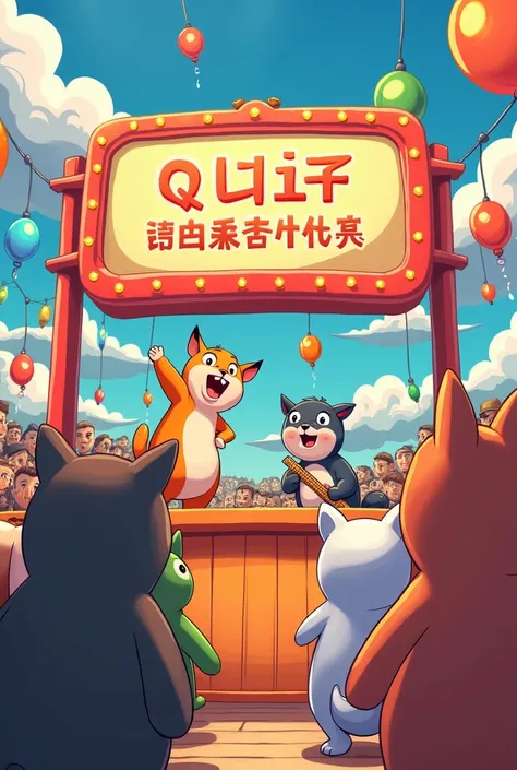 The animals split into two teams for a quiz show. On the stage, it says Ulsan Tong Guitar Friend, and on the bottom it says its a crazy amusement center