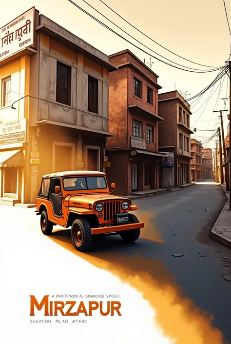  a gritty small-town setting inspired by Mirzapur, featuring narrow streets, old brick buildings with faded paint, and small shops with signboards in Hindi. The atmosphere is tense, with a mix of rustic and modern elements. Power lines crisscross above, an...