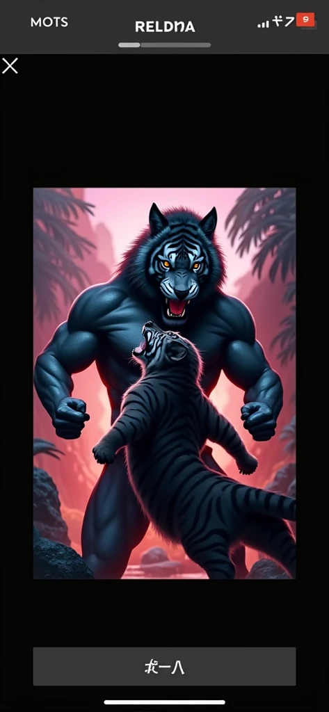 Picture of a wolf versus a tiger with its spikes up about to fight 