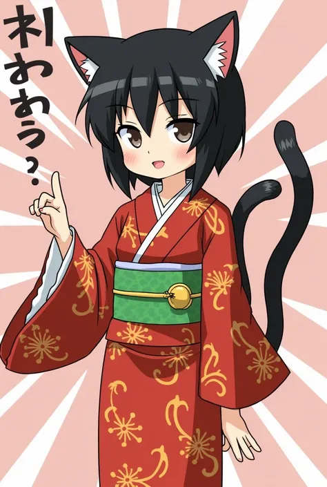 full body display、Japanese Yokai、Cat、Half cat, half human、Cat ears on the head、1、Short black hair、Cute face、Big eyes、Oblique eye、Sticking out tongue、Im doing a bakkan bae、Wearing a kimono、The tail is２It is divided into two、Live-action