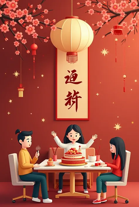 Please create the image to celebrate lunar new year in vietnam which have those features
- having chung cake, cherry blooms flower,...
- and having people struggle in office work 
- and having text "RCSA" in center