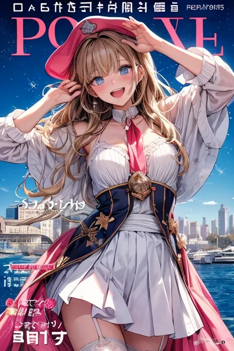 Adult Woman,  Lori face, (masutepiece:1.2, Best Quality), (finely detailed beautiful eye: 1.2), (beautifull detailed face), (perky chest:1.2), (pointed chest:1.1), (captain magazine cover:1.5)，Long dark blonde wavy hair、her thin pubic hair, White and pink ...