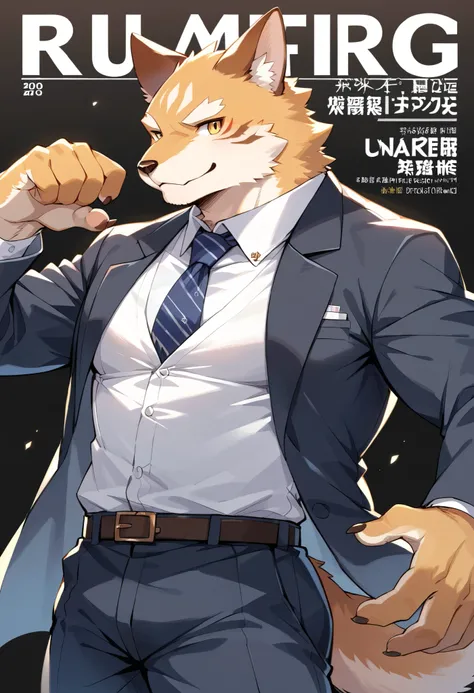 rating_safe, score_9, score_8_up, score_7_up, score_6_up, score_5_up, score_4_up, hires, Business magazine cover page, source_furry, source_anime, highres, absurdres, perfect anatomy, nice 1boys, kemono, suit, furry anthro, dignified pose, smile, portrait,