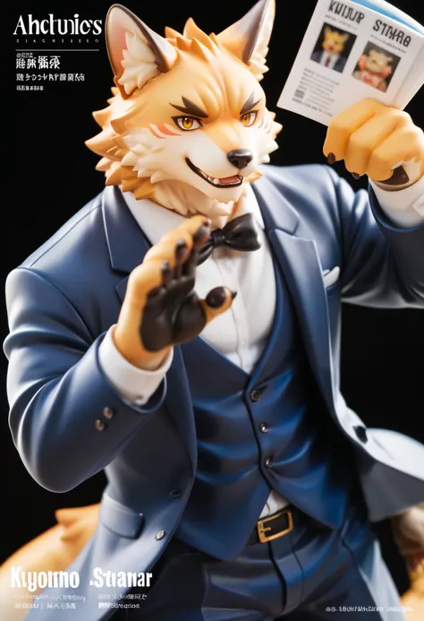 rating_safe, score_9, score_8_up, score_7_up, score_6_up, score_5_up, score_4_up, hires, Business magazine cover page, source_furry, source_anime, highres, absurdres, perfect anatomy, nice 1boys, kemono, suit, furry anthro, dignified pose, smile, portrait,