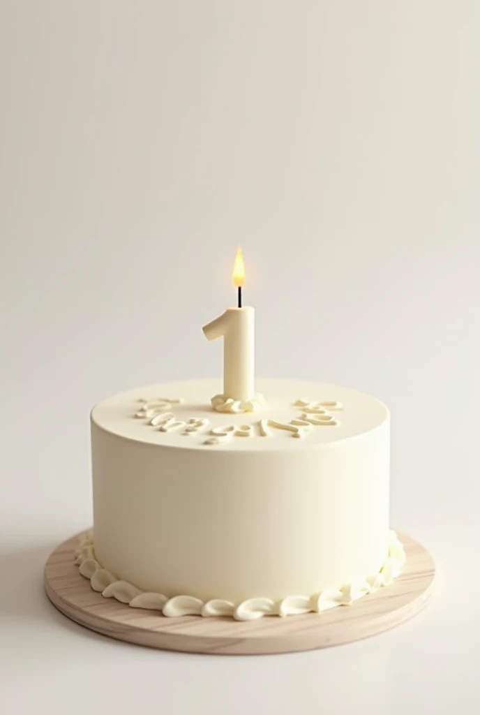 Create an image of a 1-real birthday cake