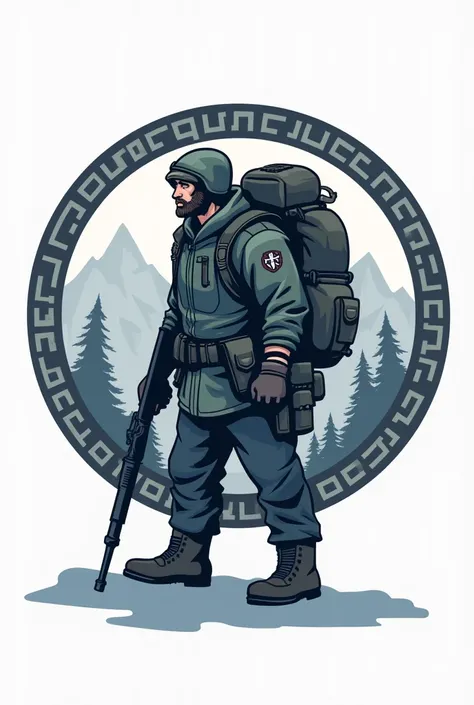 Emblem for a Nordic military supply squad without script