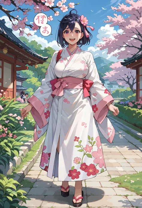 rape, Momose Momo standing in a traditional pink komono with a floral print in a cherry blossom garden, traditional hairstyle, large breasts, happy smile on her face, Mount Fuji in the background, loud onomatopoeic speech, full-length front view