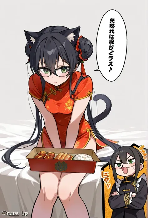 Black hair, cat ears, glasses, tail, Chinese dress, Chinese food, Panda Express