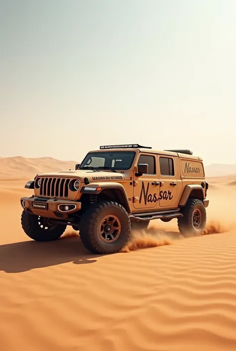 A four-wheel-drive car in the desert is written in the Arabic script Nassar 