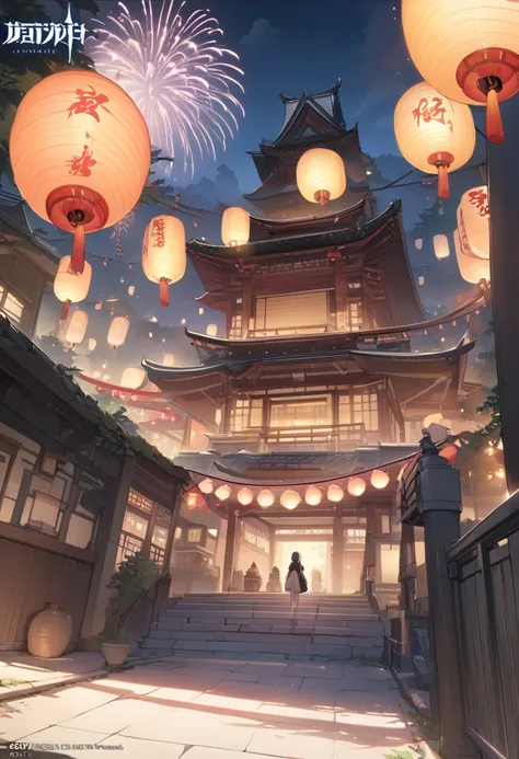 (masterpiece, top quality, best quality, official art,beautiful and aesthetic:1.2),(4K,8k, best quality,masterpiece:1.2),(((white background))), Alone,Game illustrations，Bird&#39;s-eye view，New Year atmosphere， night view，Fireworks set off in the sky ， Man...