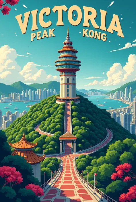 Hong kong victoria peak tourism poster 