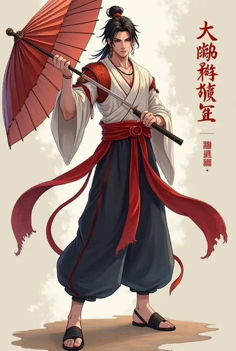 Create an image of a  male manhua  ,  who is a short dark-haired yin yang and wears a watch earring holding a talisman , male manhua hula short white hair tie long tail wearing earrings with right ear fan holding right ear left umbrella, male manhua demon ...