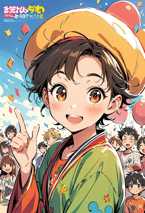 Shonen Magazine, celebration art, sketch, mangaka art, shonen, boys and girls
