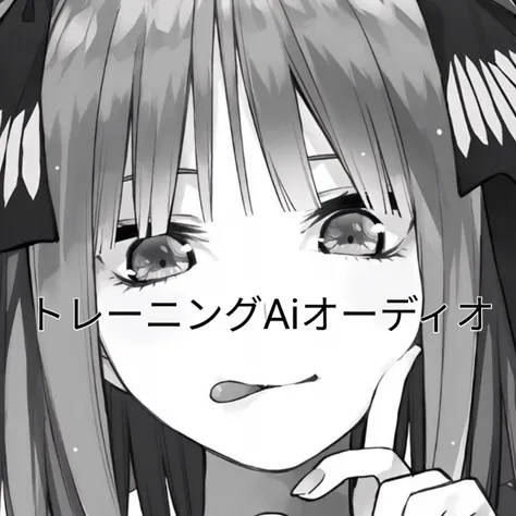 SeaArtでAI音声を訓練する方法