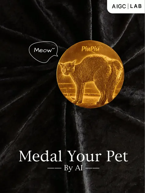 AI로 반려동물 메달 만들기