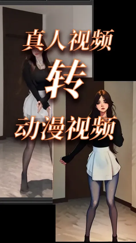 Gerçek kişi videolarını animasyonlu videolara dönüştürün