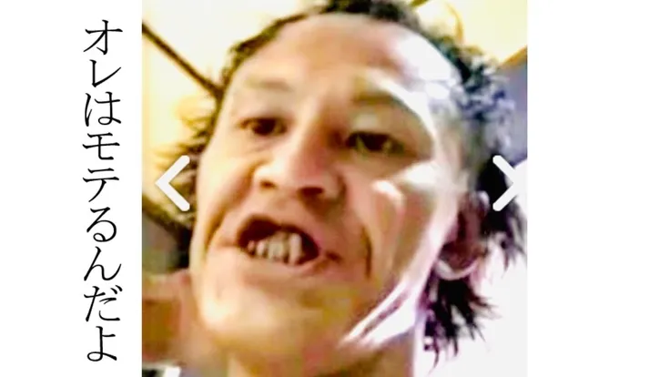 唯我（原唯之）