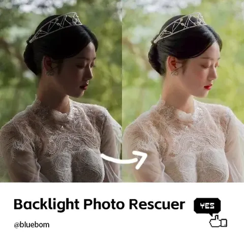 Backlight Photo Rescuer