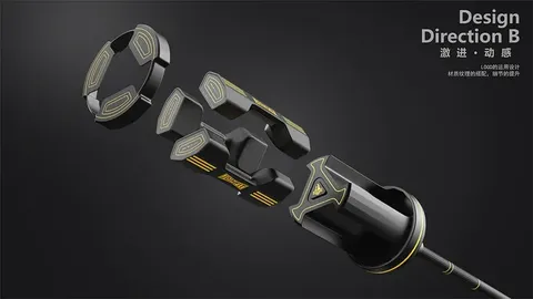 Gambar latar belakang putih produk satu-klik 一键产品白底图